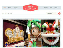 Tablet Screenshot of ocoollook.com